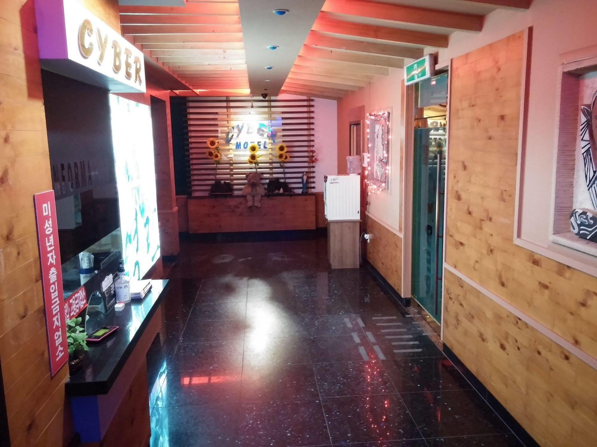 Cyber Motel Kunsan Luaran gambar